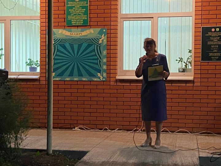 «Татарстанда җәй» проекты кысаларында «Җыр керсен күңелгә» дигән урам концерты үткәрелде