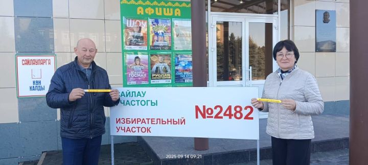 Сабаның 2482 номерлы сайлау участогында тавыш бирү оешкан төстә дәвам итә