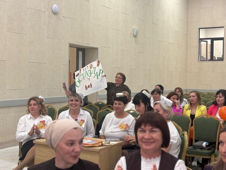 Тәрбиячеләр өчен педагогик квиз үткәрелде