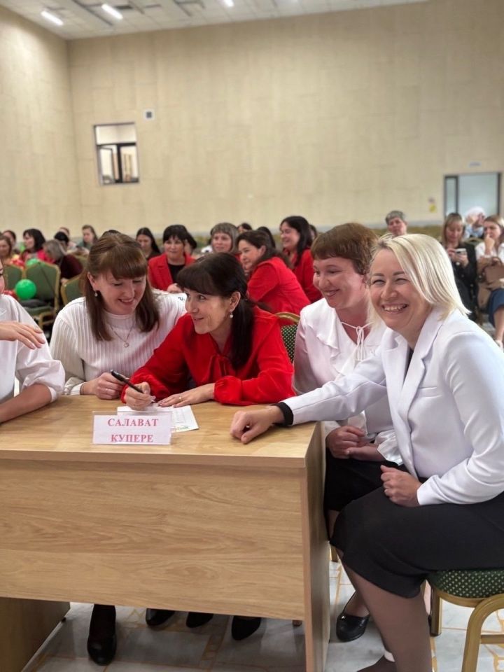 Тәрбиячеләр өчен педагогик квиз үткәрелде