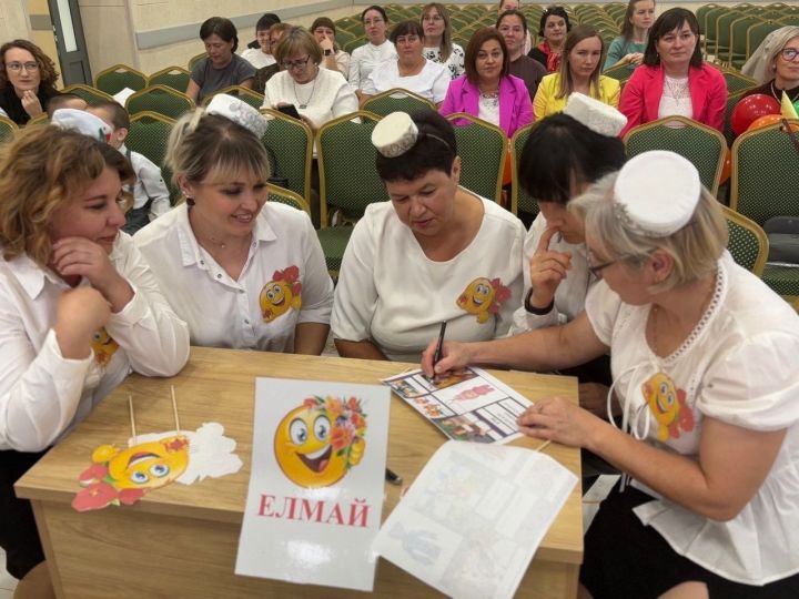 Тәрбиячеләр өчен педагогик квиз үткәрелде