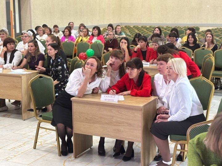 Тәрбиячеләр өчен педагогик квиз үткәрелде