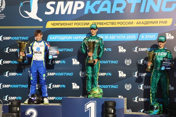 Карт юллары Сабага  илтте