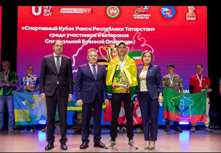 Махсус операциядә катнашучылар Татарстан Рәисе Спорт кубогы финалында катнашты