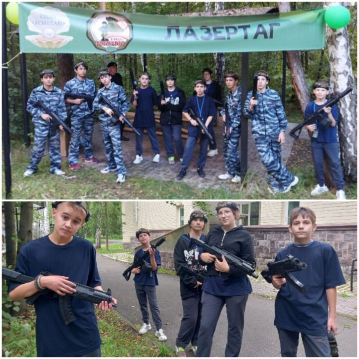 Тургайлылар яшь Робинзоннар булдылар