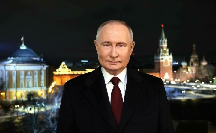 Владимир Путин традицион Яңа ел мөрәҗәгате белән чыгыш ясады