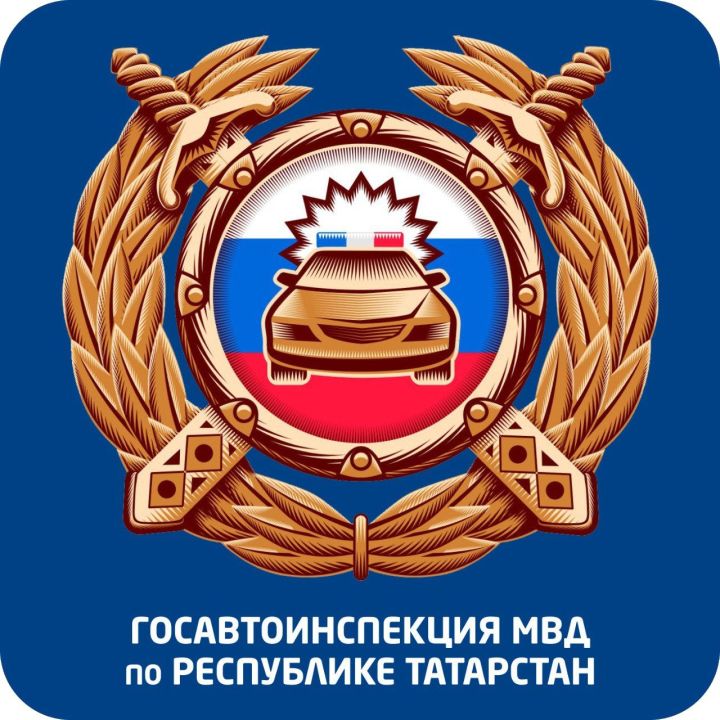 Игътибар: юлларда хәрәкәт чикләнә