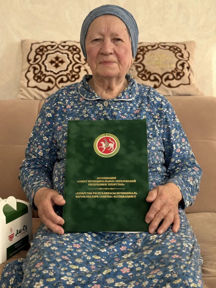 Шекше җирле үзидарә органнары ветераны Мактау грамотасы белән бүләкләнде
