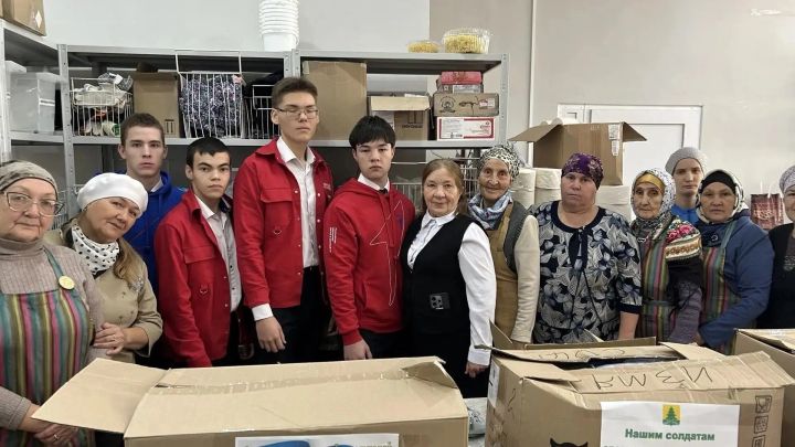 Эзмәлеләр  махсус хәрби операциядәге хәрбиләргә гуманитар ярдәм әзерләп тапшырган