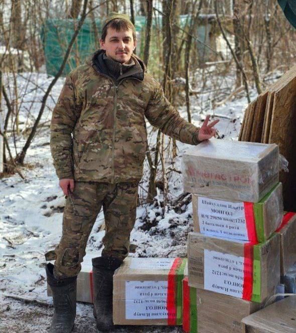«Ир егетләр-Ватан сагында»