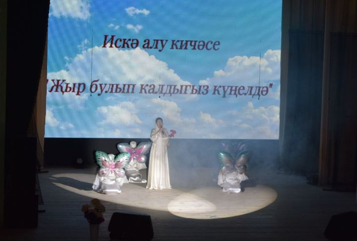 Шәмәрдән мәдәният йортында халык хәтерендә иҗатлары белән якты эз калдырган шәхесләрне искә алдылар