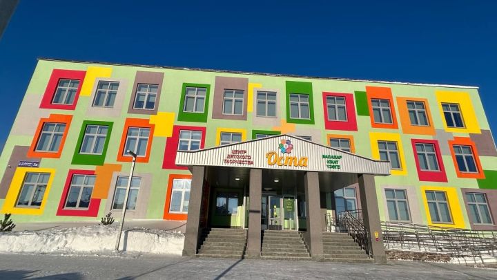 Сабада «Оста» балалар иҗат һәм «Кәеф» яшьләр үзәкләре ачылды