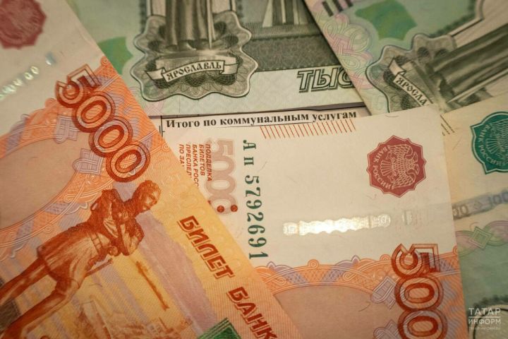 2026 елда «больничный» буенча түләүләрнең максималь күләме билгеле
