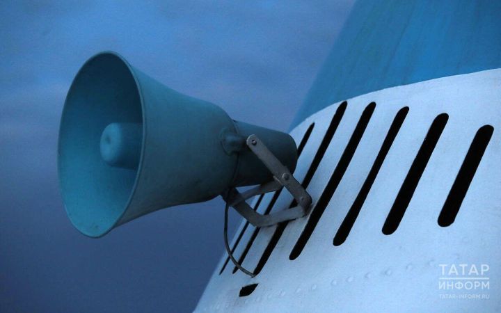 Татарстанда 4 мартта хәбәр итү системаларын тикшерү өчен сиреналар кабыначак