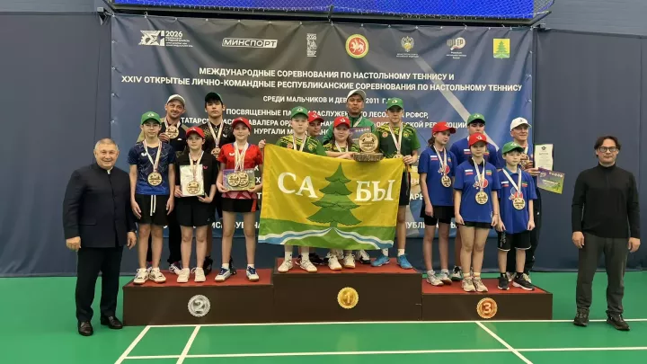 Сабада өстәл теннисы буенча халыкара турнир төгәлләнде