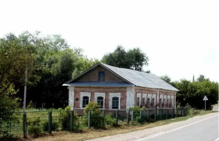 Сатыш   - гасырлар аша