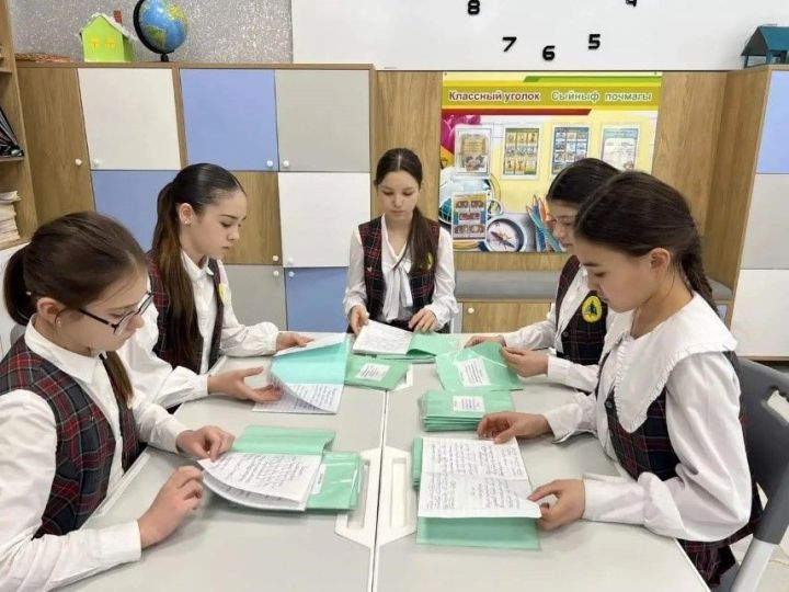 Бүгеннән киләчәккә ышанычлы адымнар...