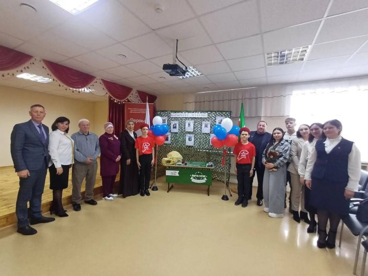 Кибәче укучылары «Герой партасы» бөтенроссия мәгариф проектына кушылды