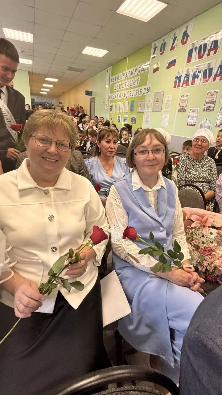 Күңелләрдә мәңге кал син, соңгы кыңгырау чыңы...