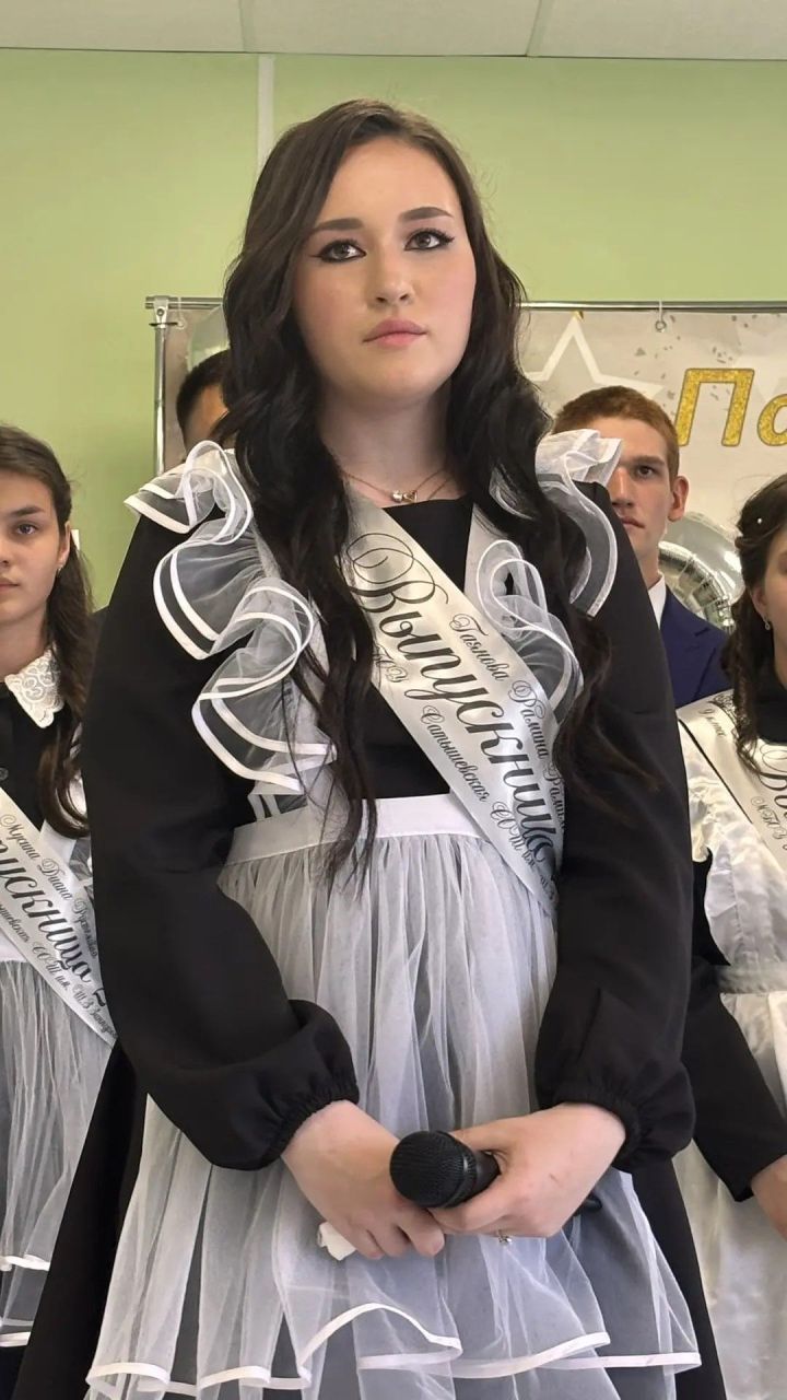Күңелләрдә мәңге кал син, соңгы кыңгырау чыңы...