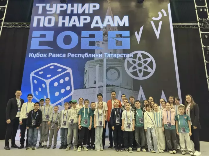 Саба нардачылары уңышы