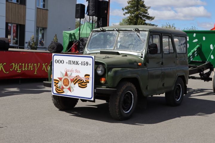 Сабада Бөек Җиңүнең 81 еллыгы тантанасы