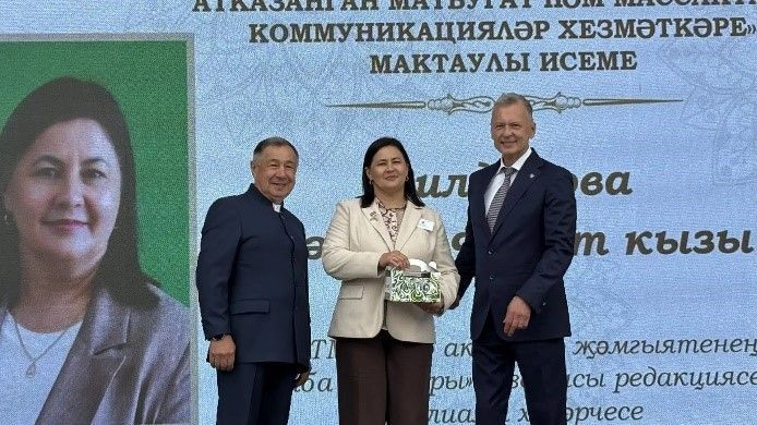 Гөрләп узды Сабантуйлары!