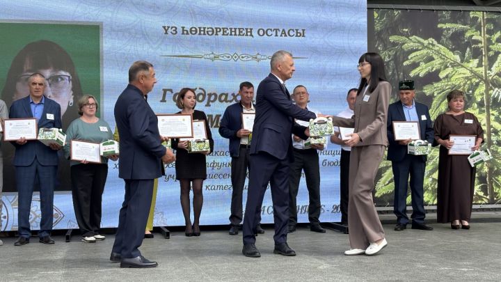 Үз һөнәрләренең осталары