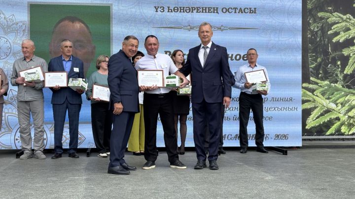Үз һөнәрләренең осталары
