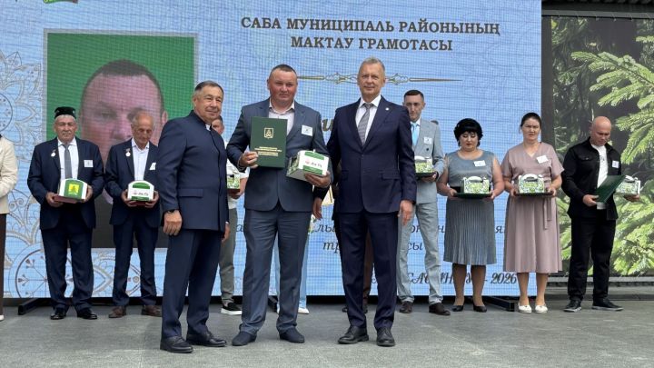 Үз һөнәрләренең осталары