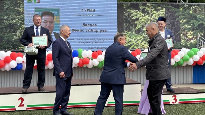 Үз һөнәрләренең осталары