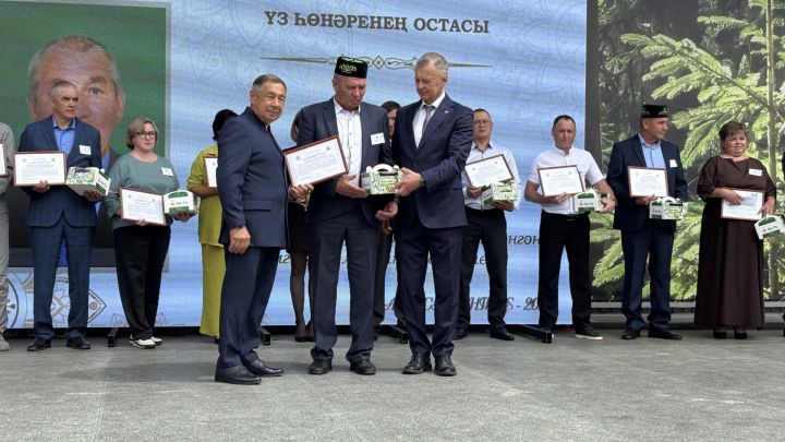 Үз һөнәрләренең осталары