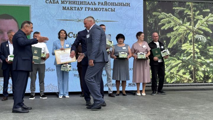 Үз һөнәрләренең осталары