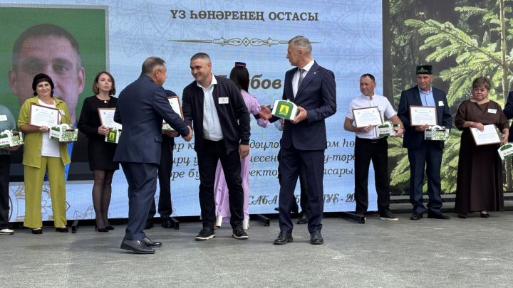 Үз һөнәрләренең осталары