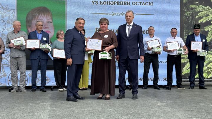 Үз һөнәрләренең осталары