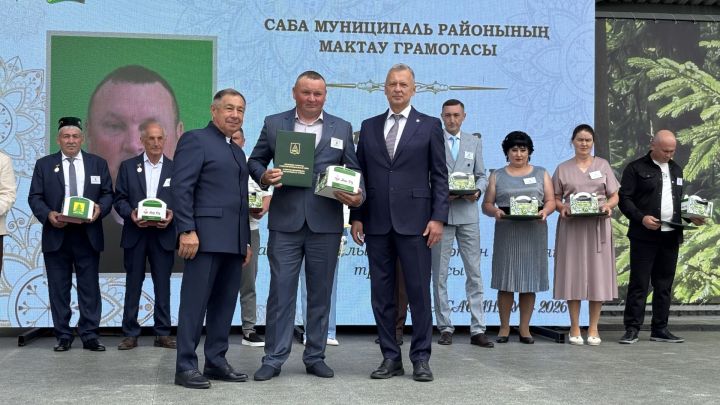 Үз һөнәрләренең осталары