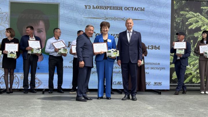 Үз һөнәрләренең осталары