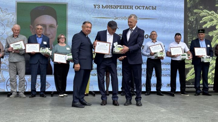 Үз һөнәрләренең осталары
