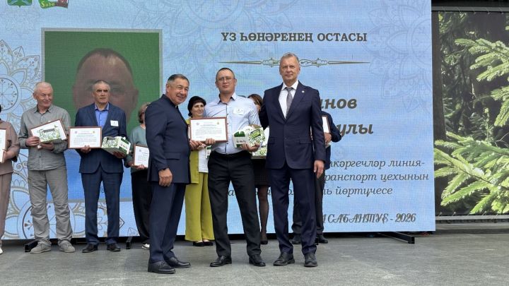 Үз һөнәрләренең осталары