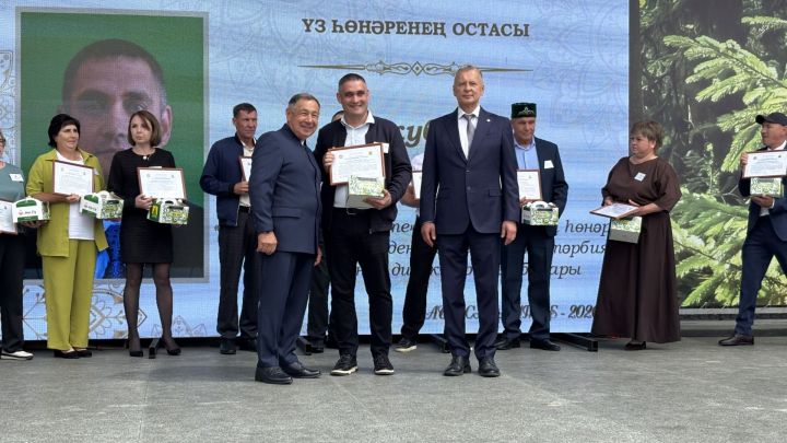 Үз һөнәрләренең осталары