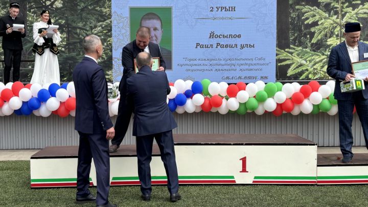 Үз һөнәрләренең осталары