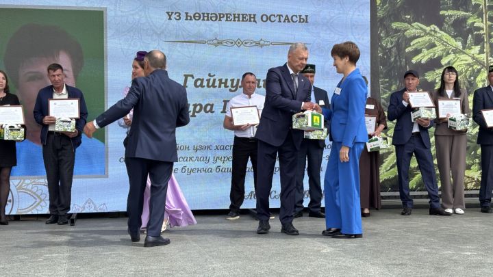 Үз һөнәрләренең осталары