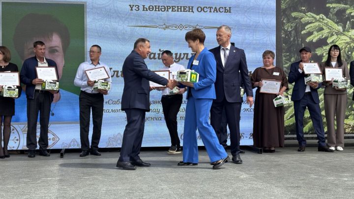 Үз һөнәрләренең осталары