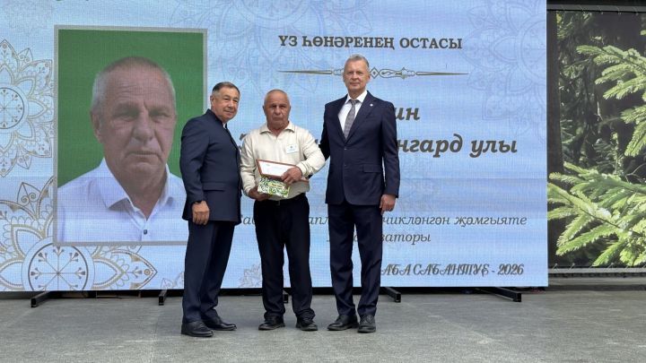 Үз һөнәрләренең осталары