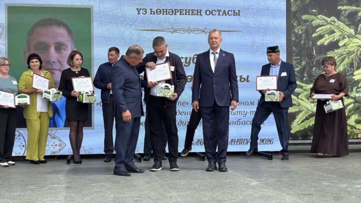 Үз һөнәрләренең осталары