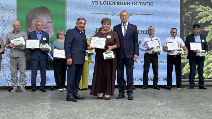 Үз һөнәрләренең осталары