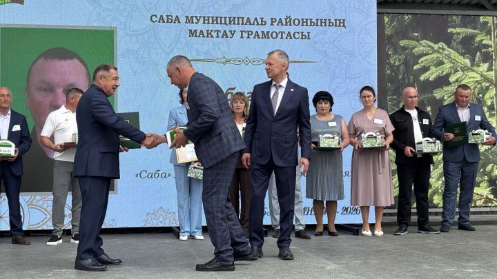 Үз һөнәрләренең осталары