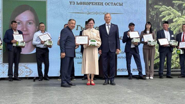 Үз һөнәрләренең осталары