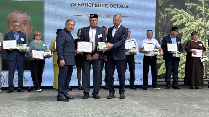 Үз һөнәрләренең осталары