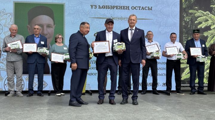 Үз һөнәрләренең осталары